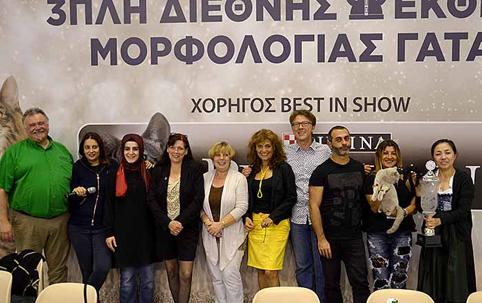 Athens 2016 WCF World Show<br />
